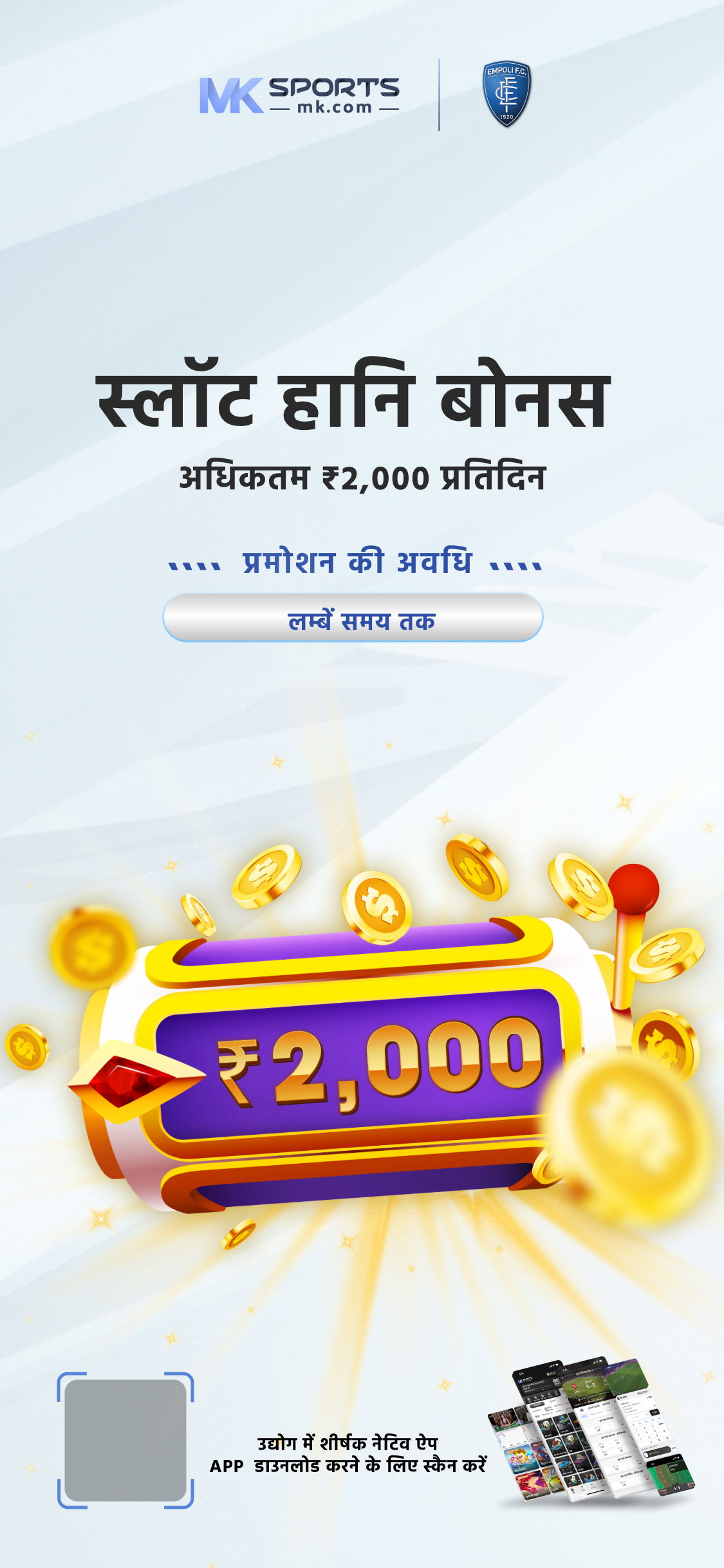 1_00 ka result lottery