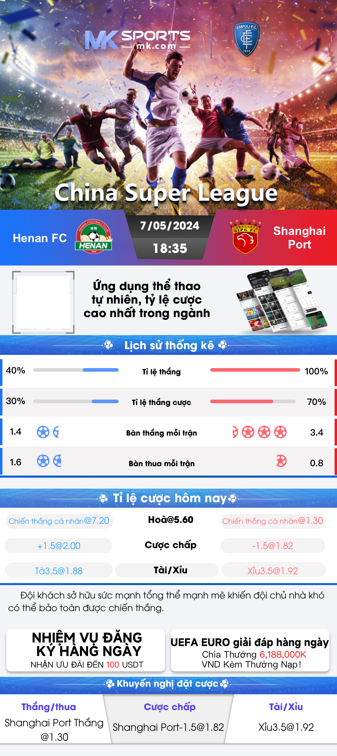 8pm lottery result