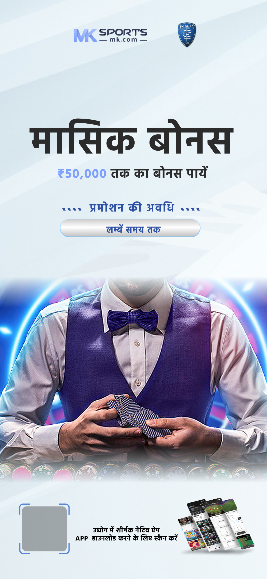 dt lottery india