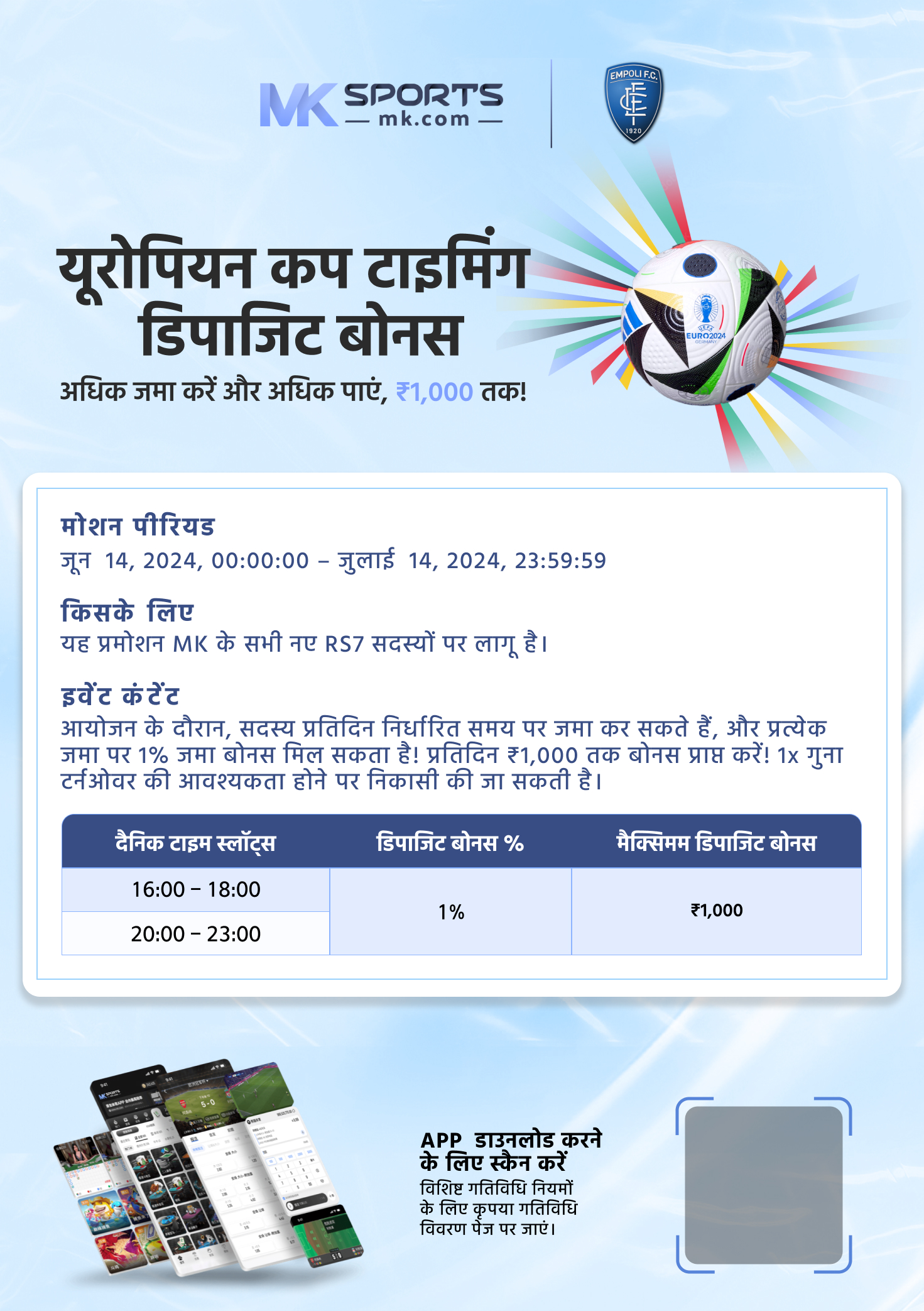 karal lottery today com