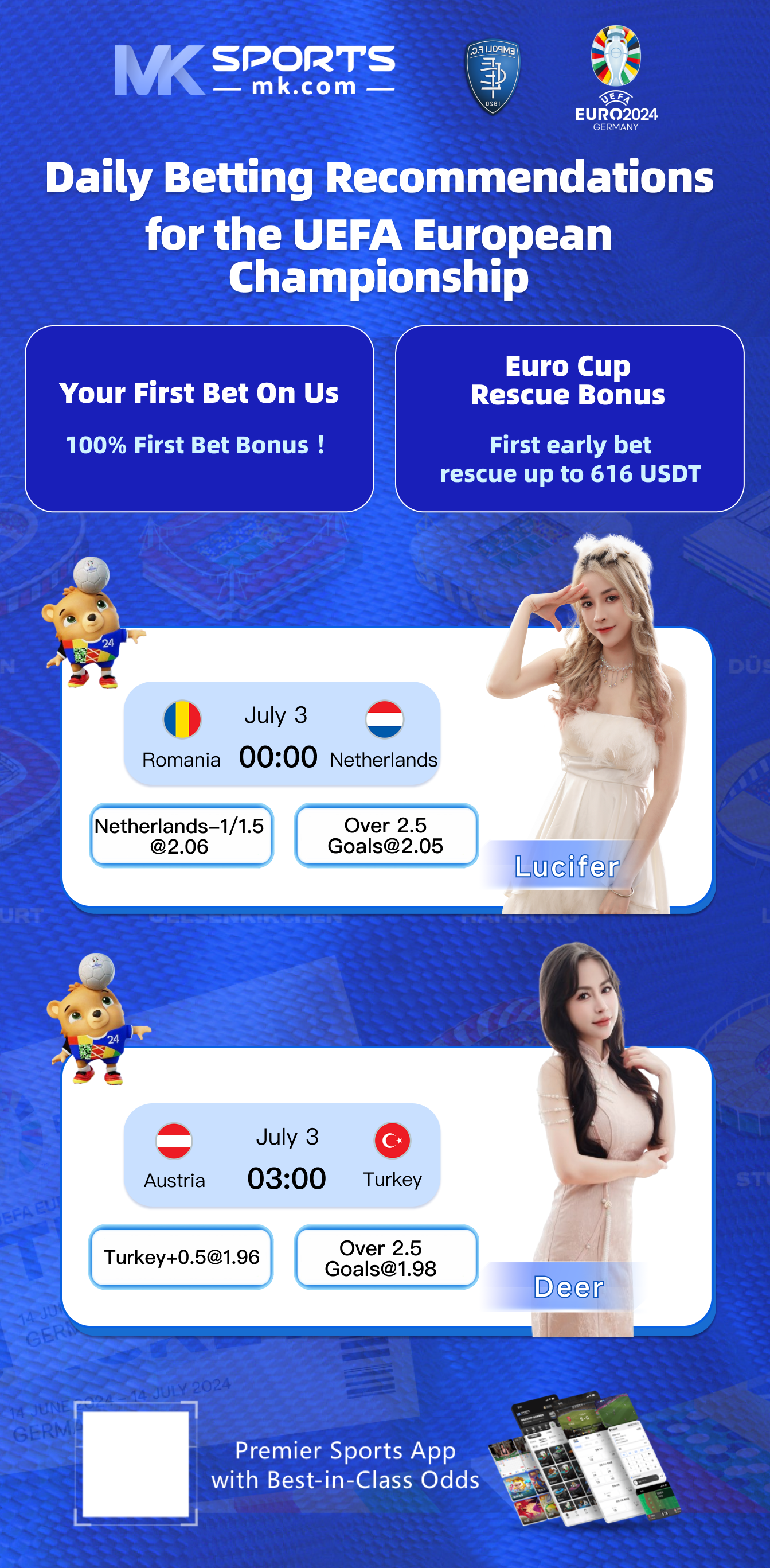 lottery mobile app