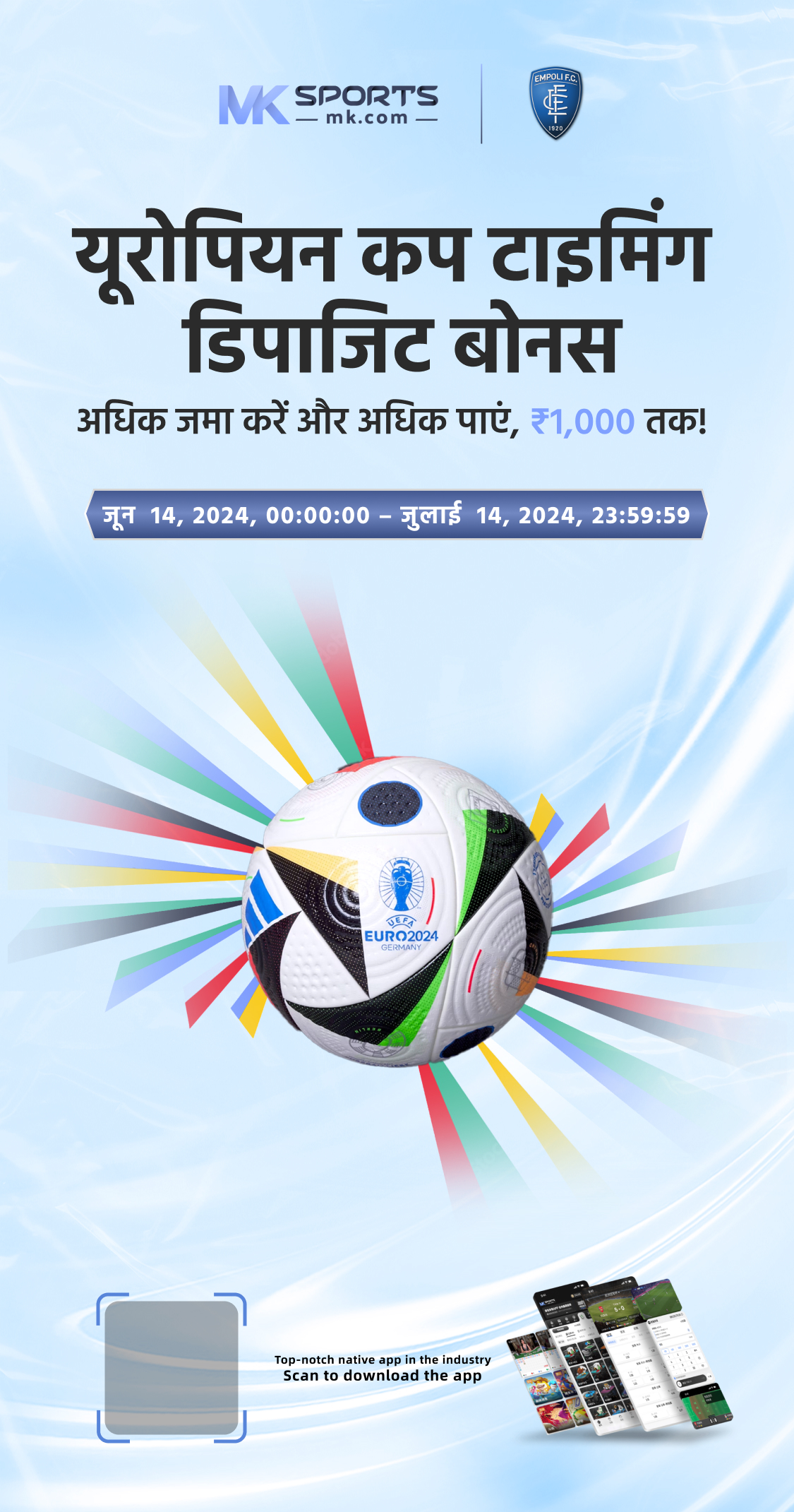 malamaal daily lottery